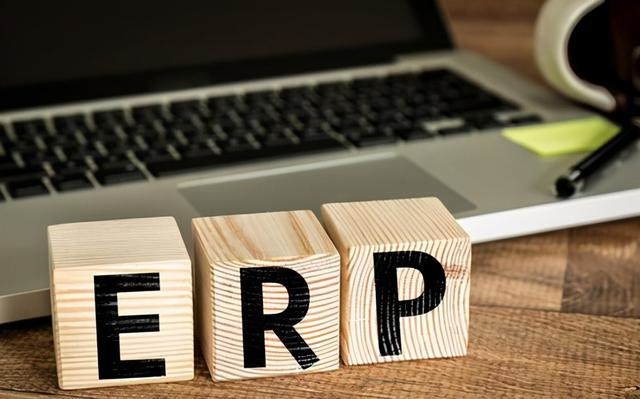 ERP系统和仓储管理系统有哪些差别?