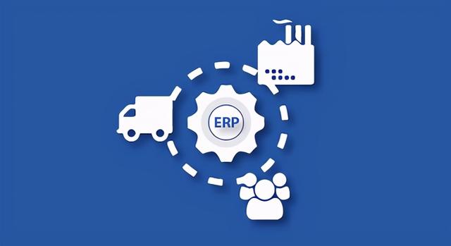 「ERP系统」ERP系统操作流程有哪些？