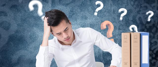 「进销存」企业挑选进销存要考虑哪些内容？