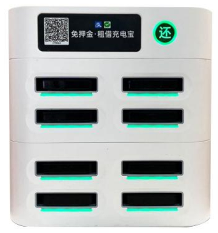 「代理商加盟」代理商加盟共享充电宝需要准备哪些工作？