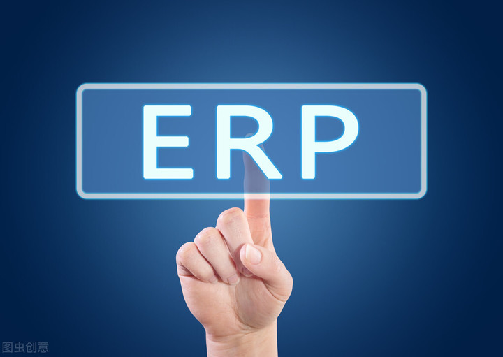 ERP系统实施中的需求工作