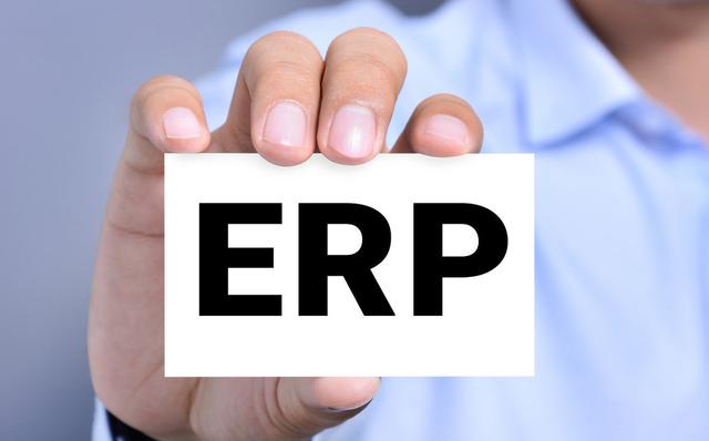 「ERP系统」企业上线ERP系统后还要做些什么？